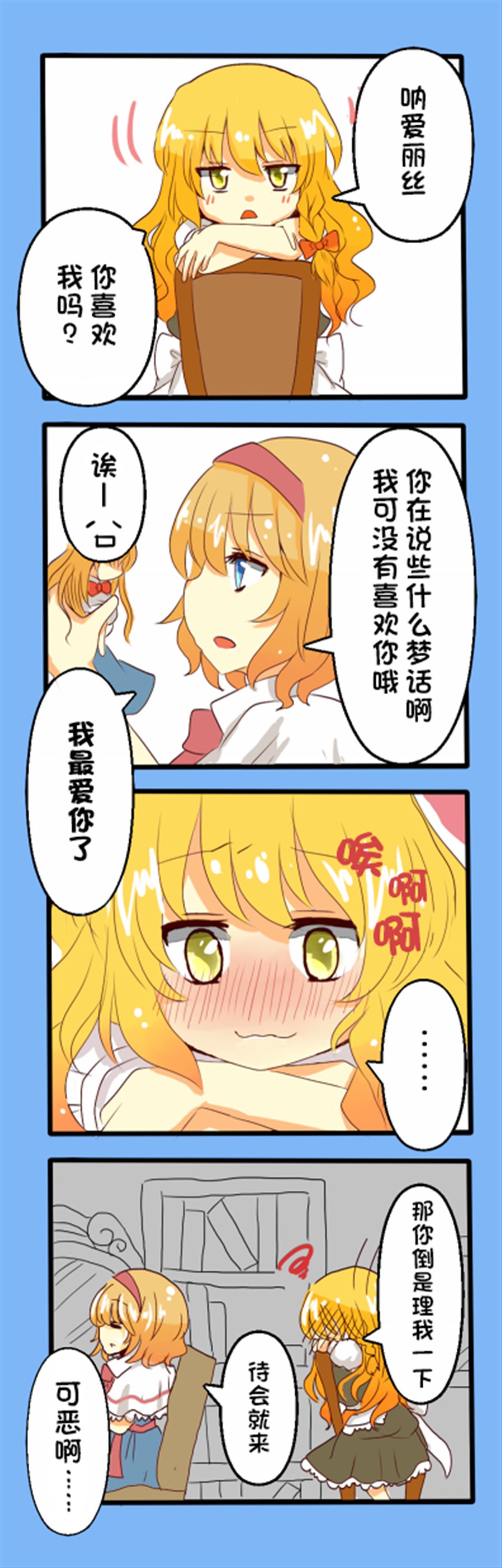 第24话0