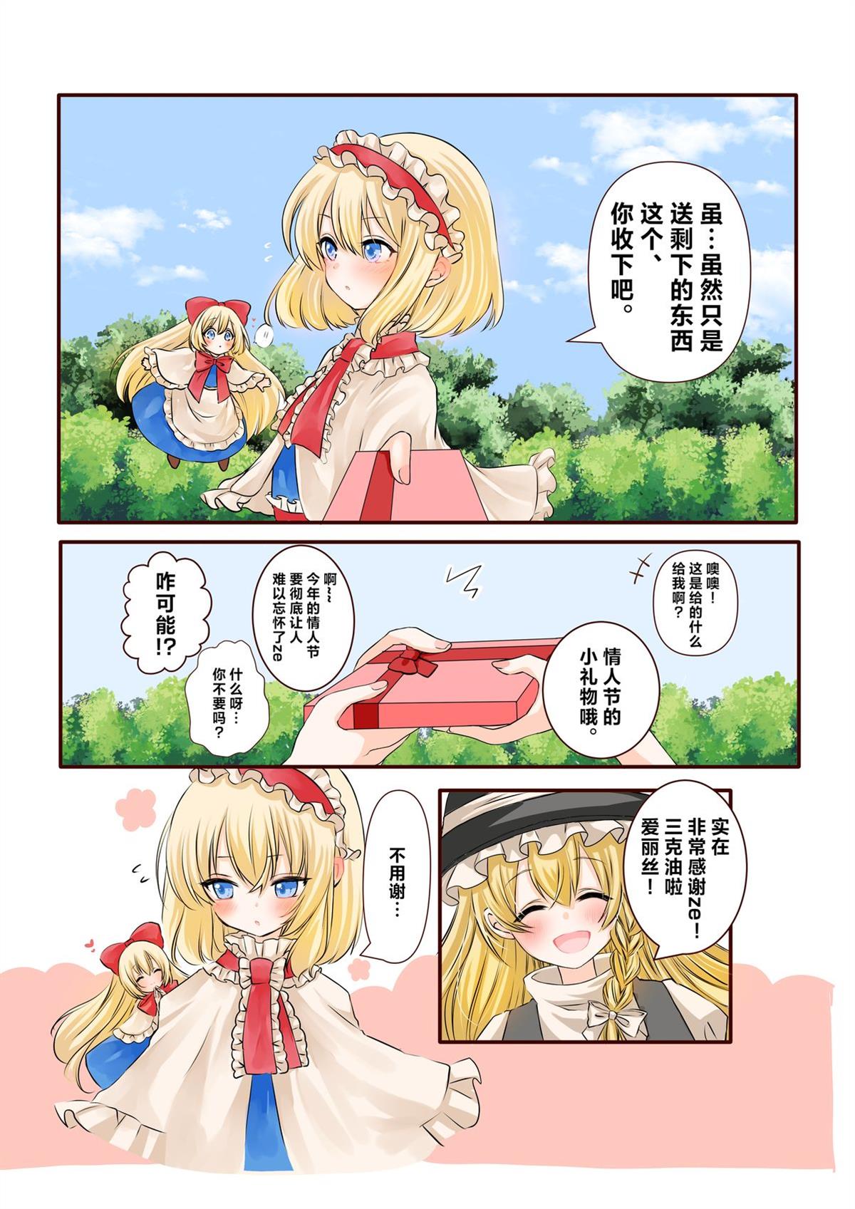 第25话0
