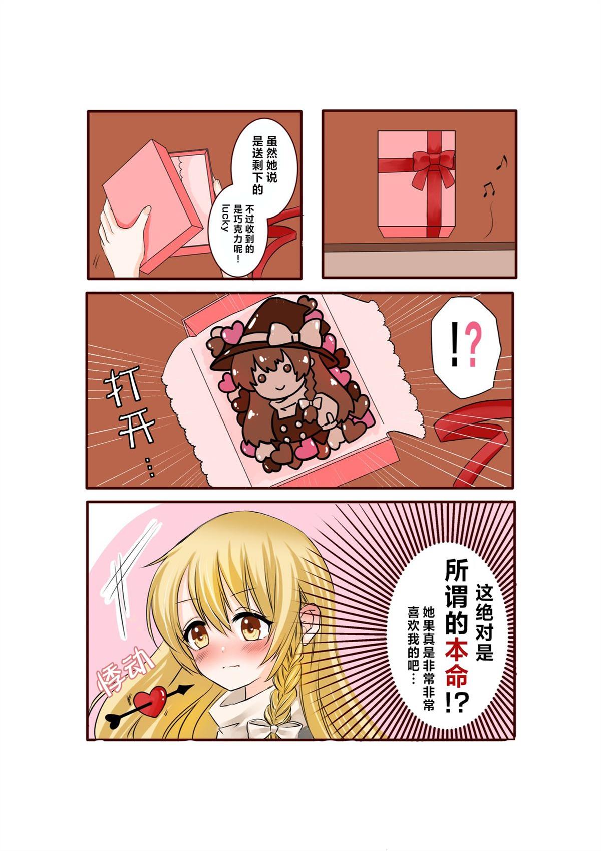 第25话1