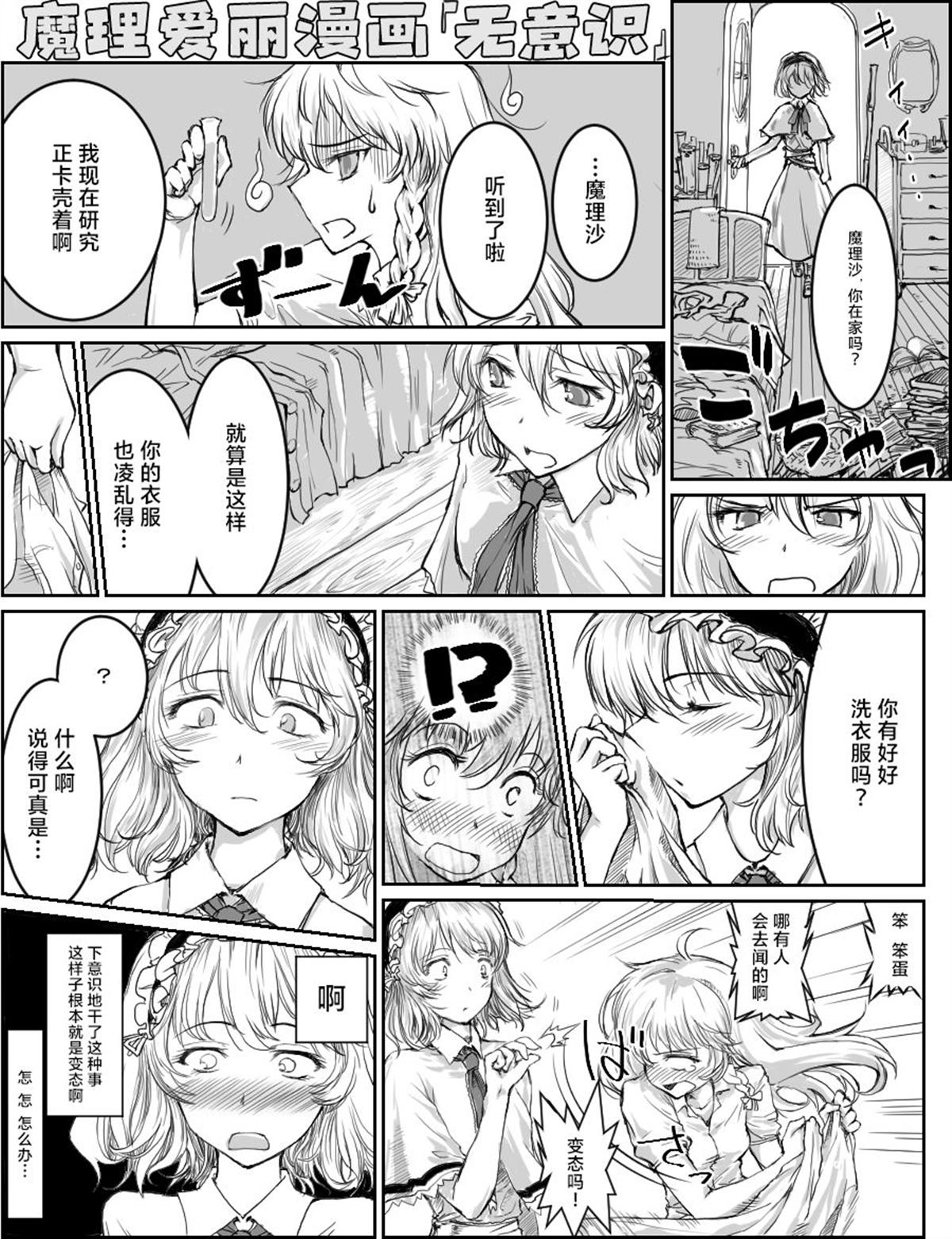 第27话0