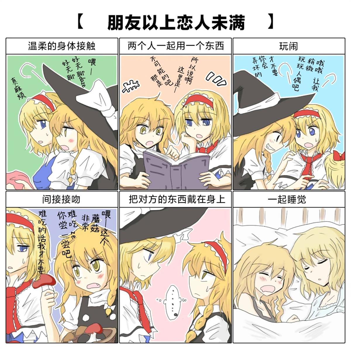 第34话0
