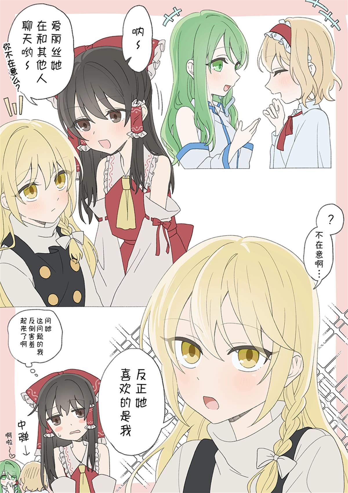 第35话0