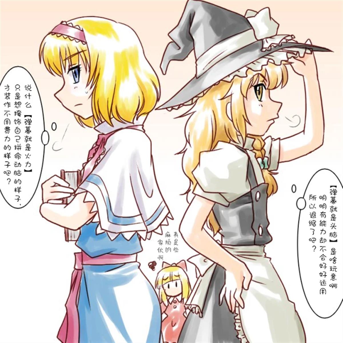 第36话0