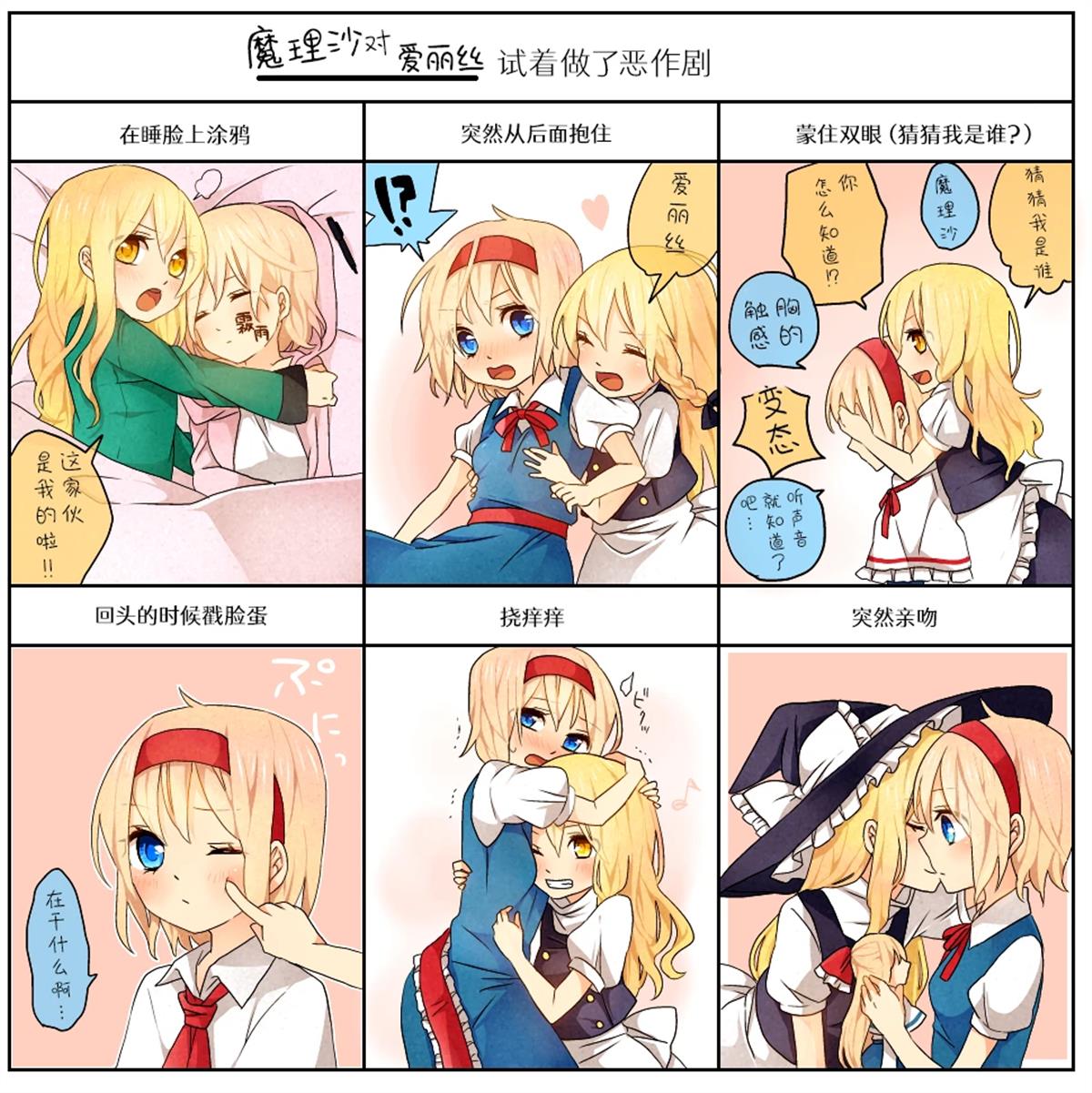第39话0