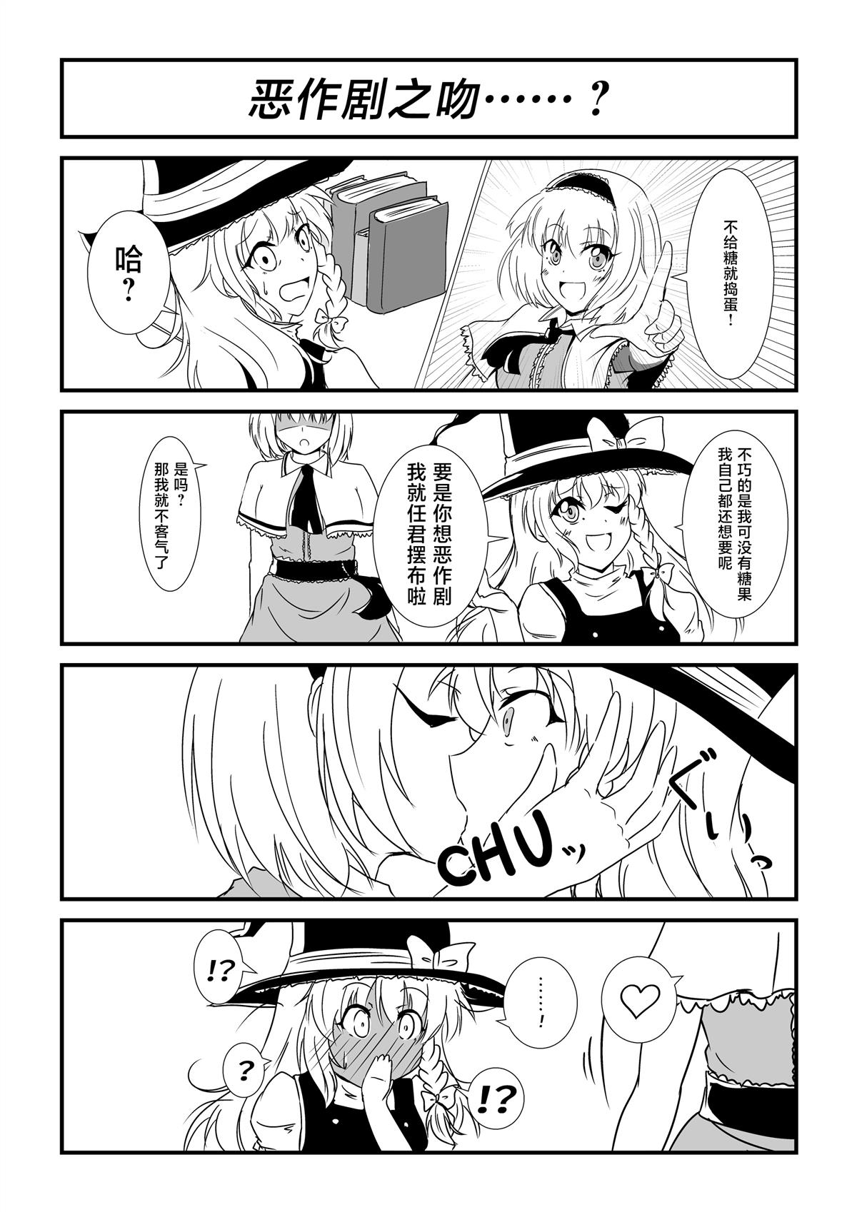 第43话0
