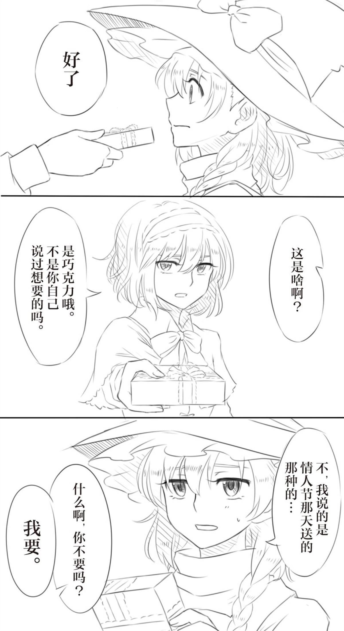 第44话0