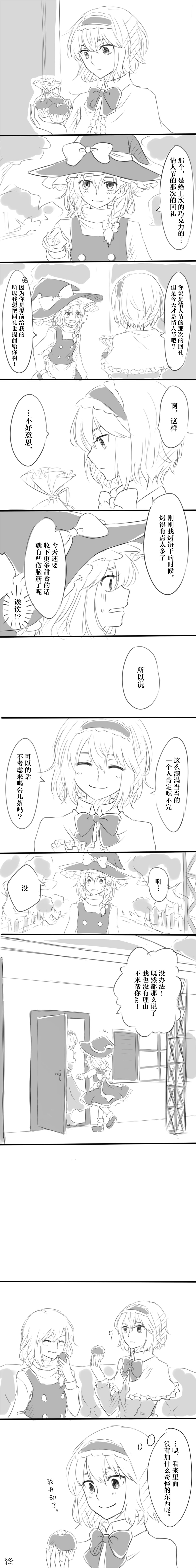 第45话0