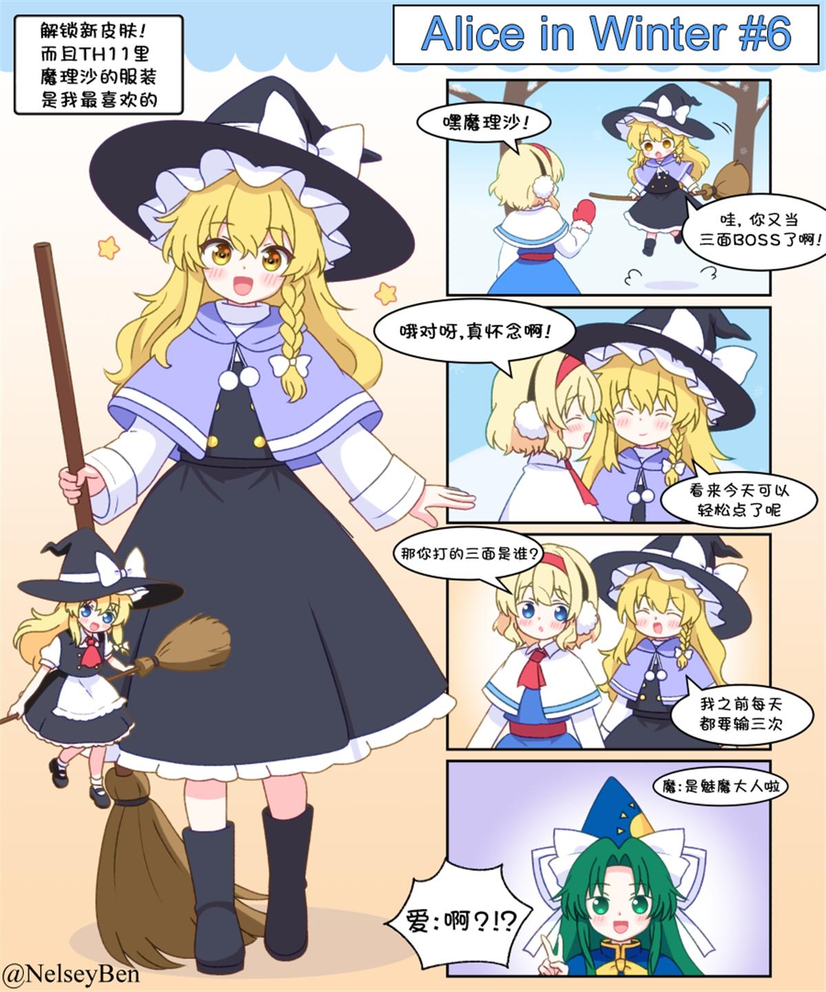第46话0