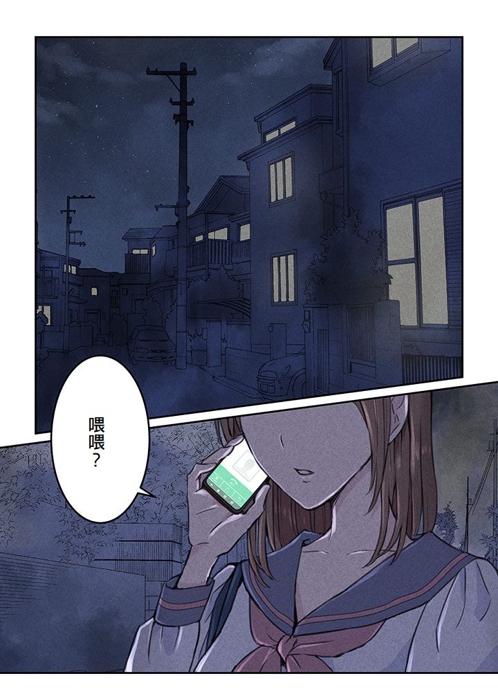 第1话1