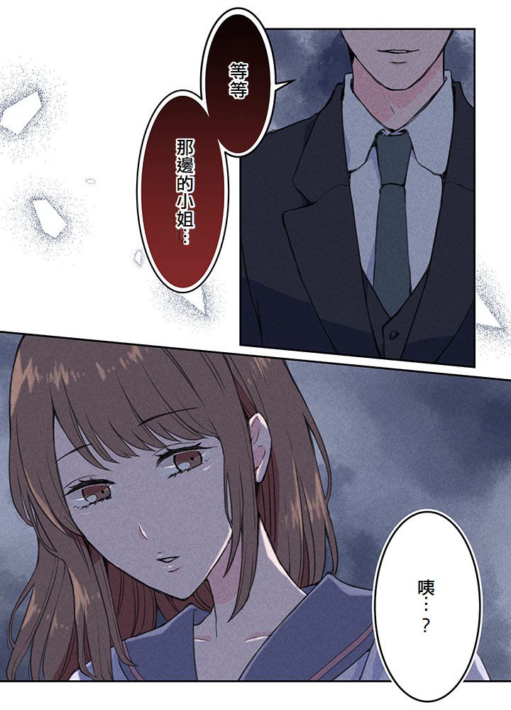 第1话10