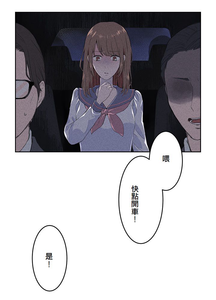 第1话13