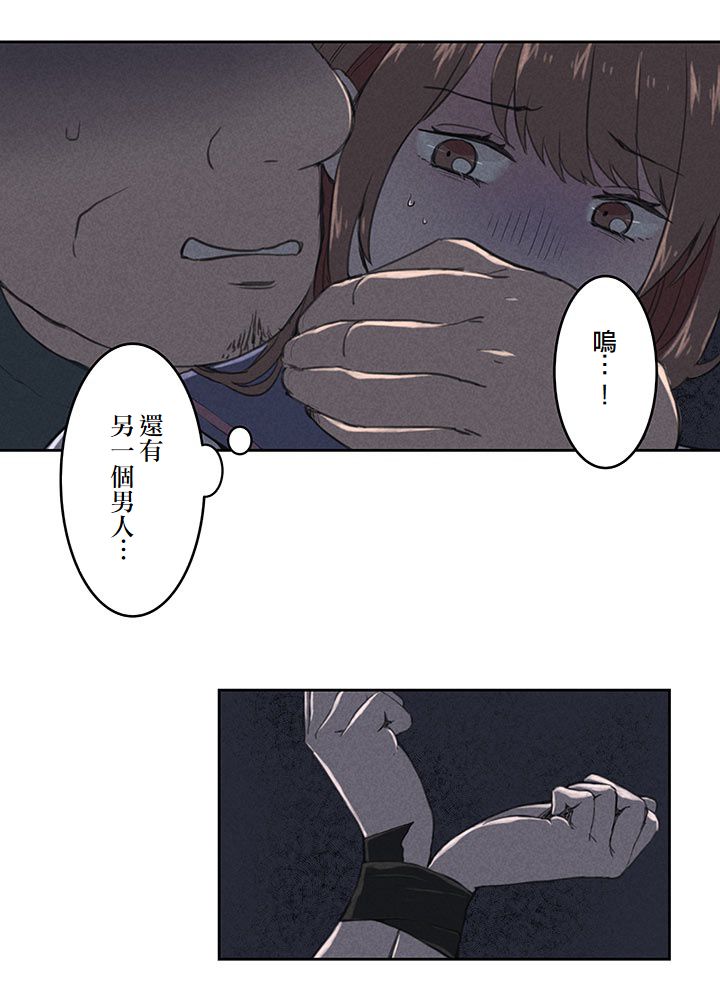 第1话18