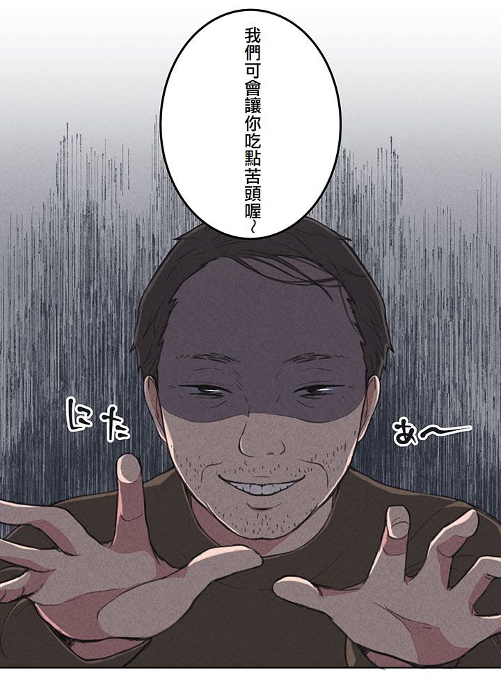 第1话20
