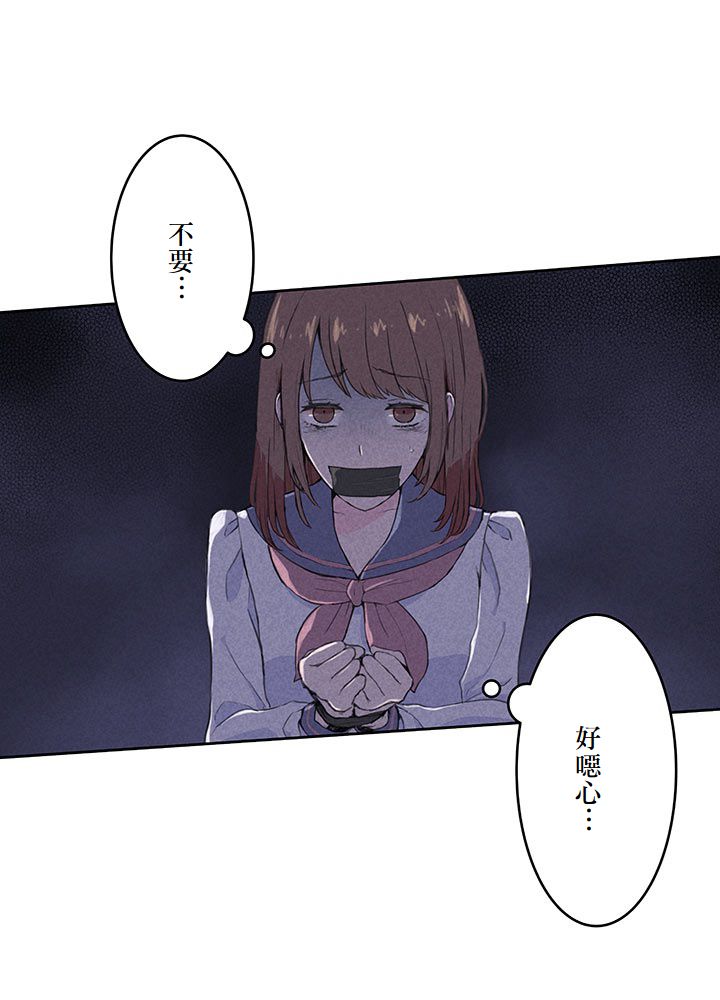 第1话21