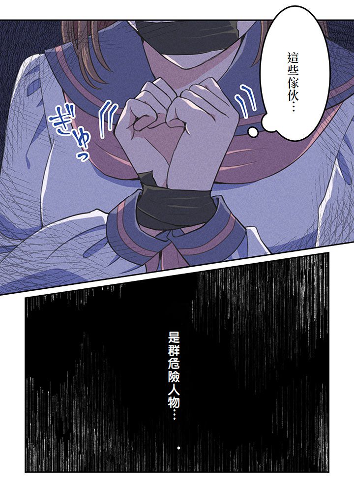 第1话27