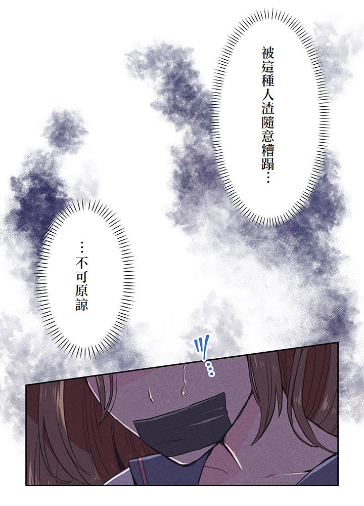 第1话34