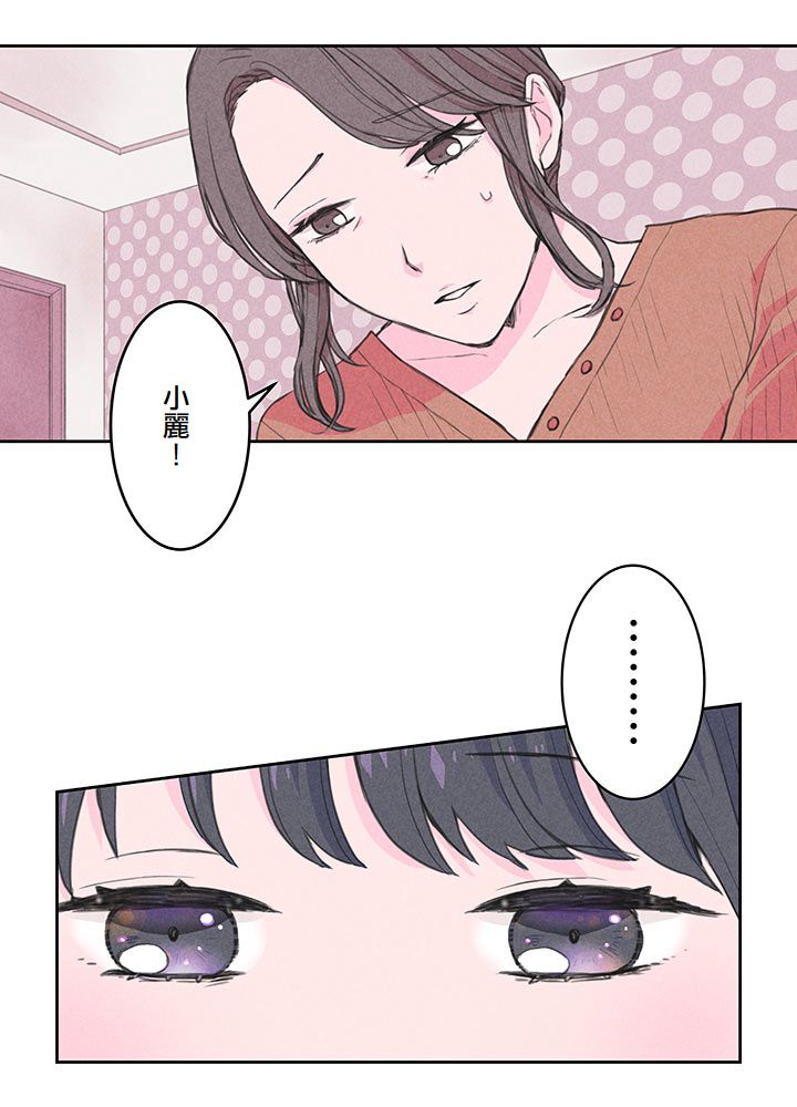 第1话41