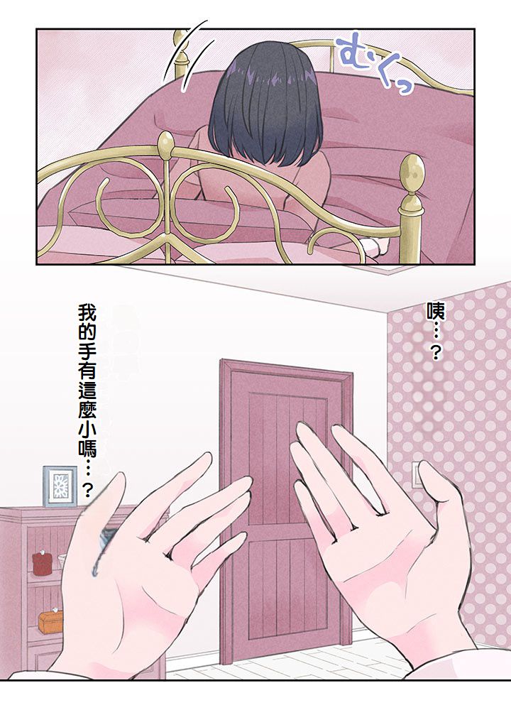 第1话49