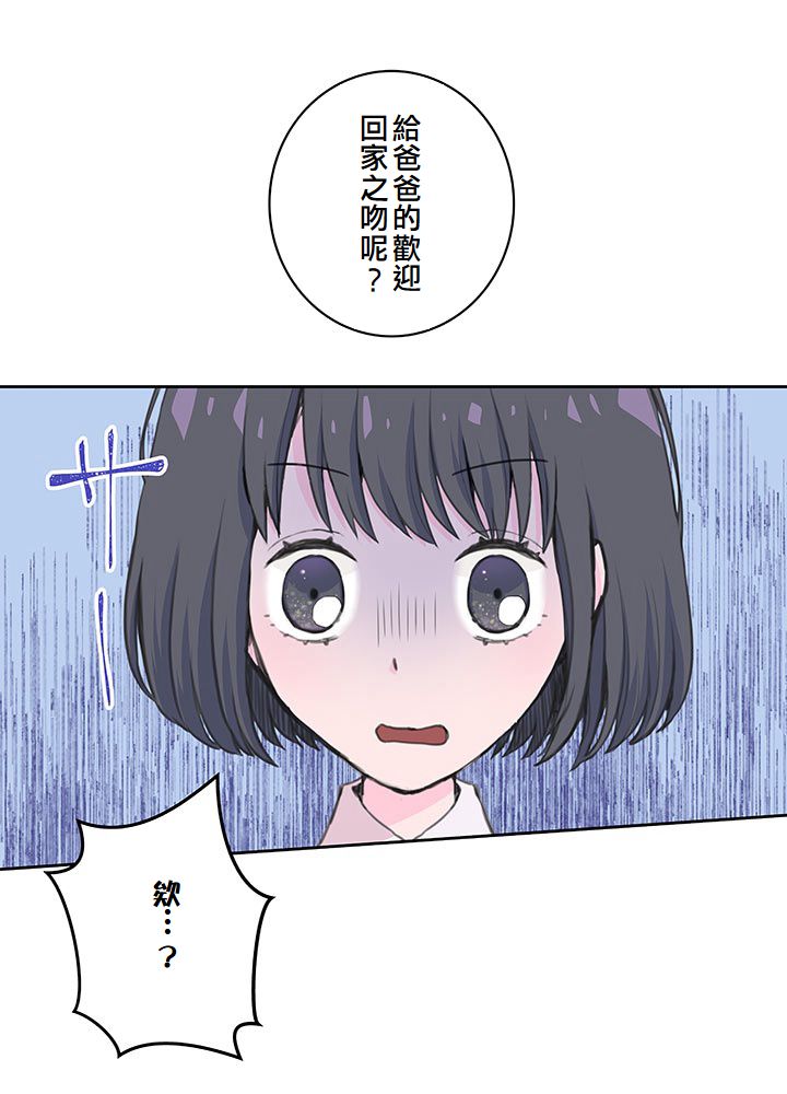 第2话18