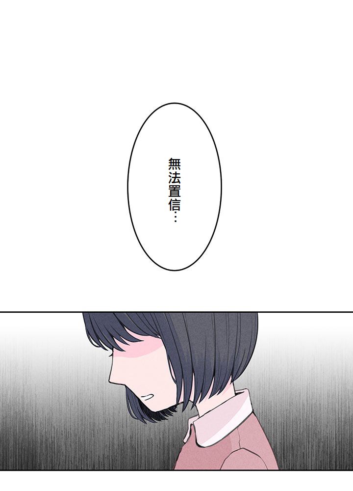第2话25