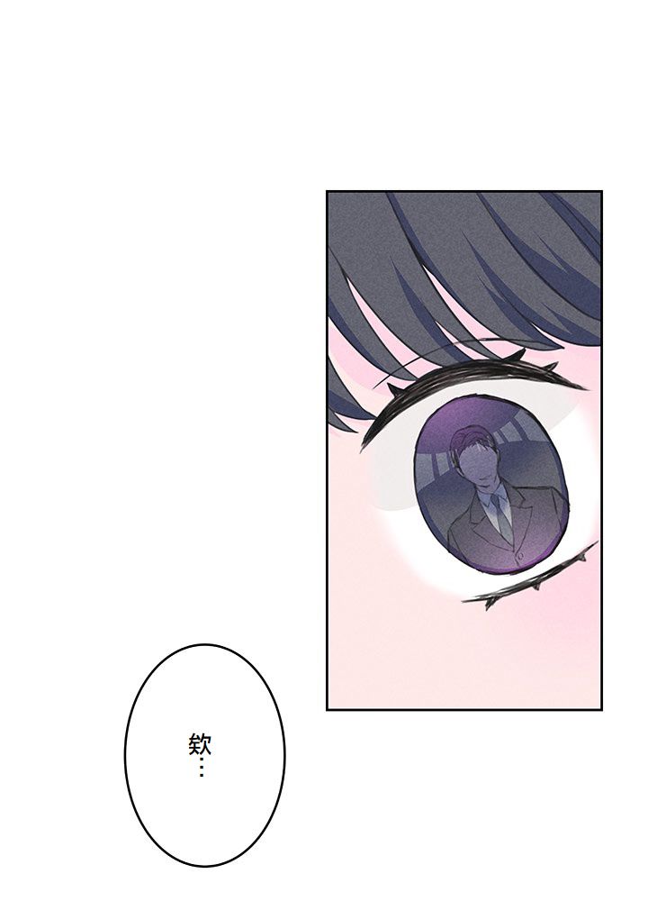 第2话9
