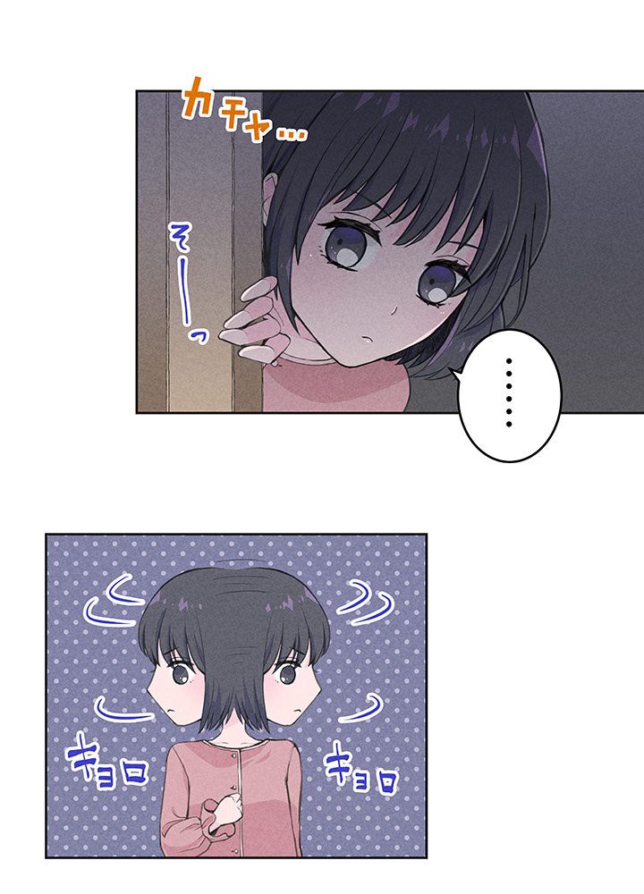 第3话1