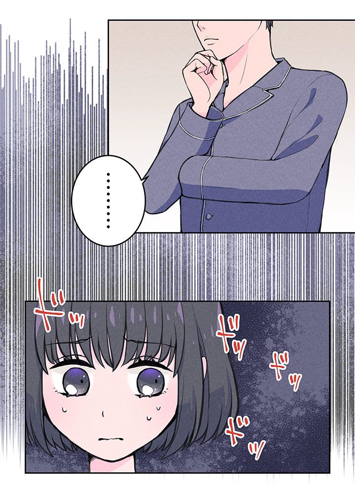 第3话22