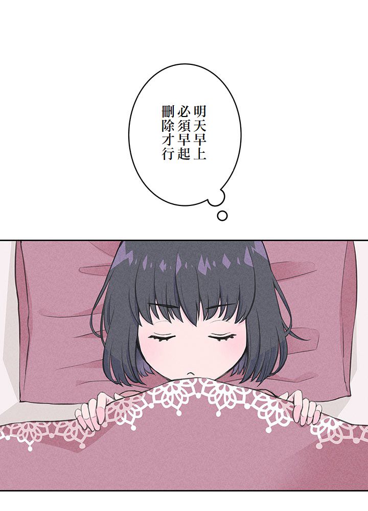 第3话31