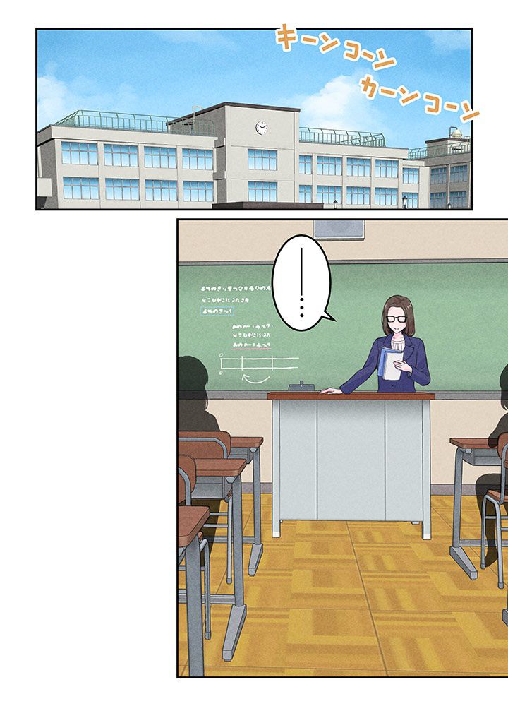 第3话43