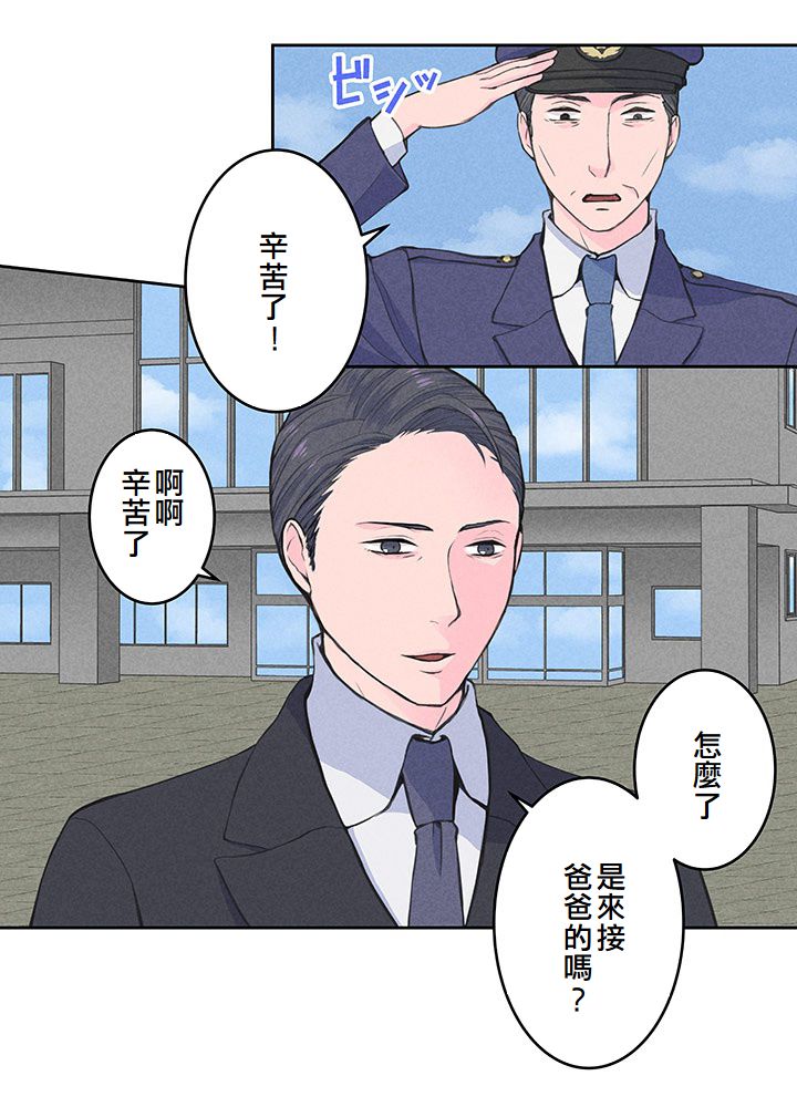 第4话10