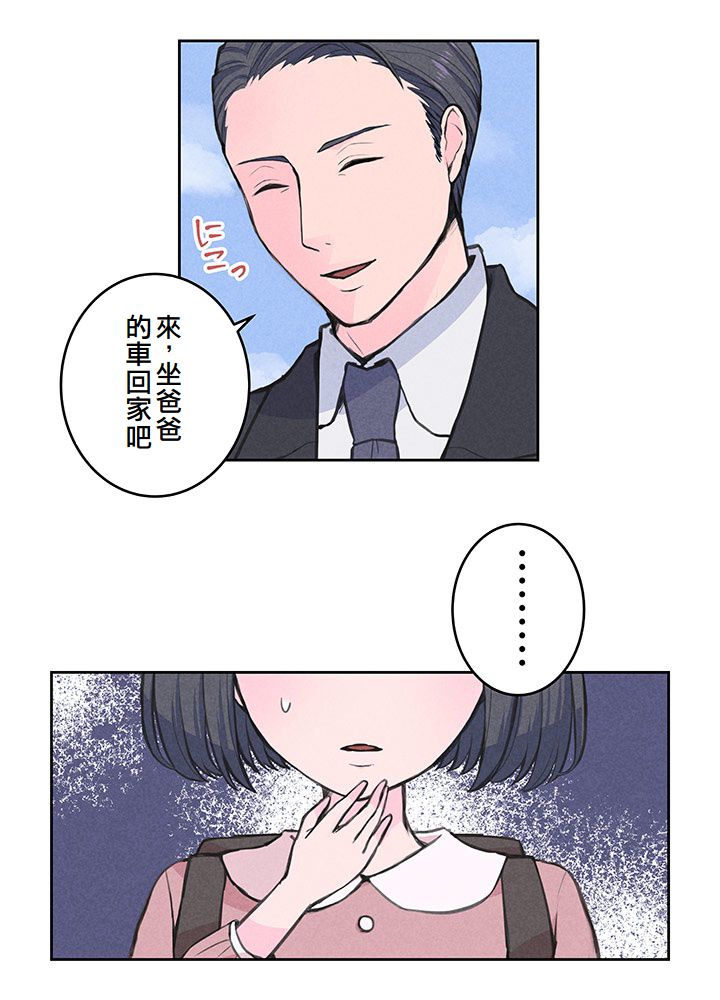 第4话15