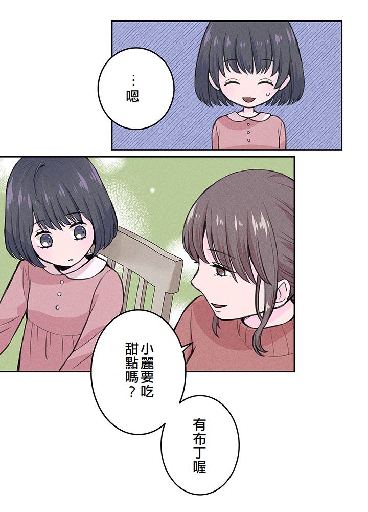 第4话35