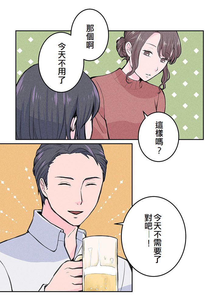 第4话36