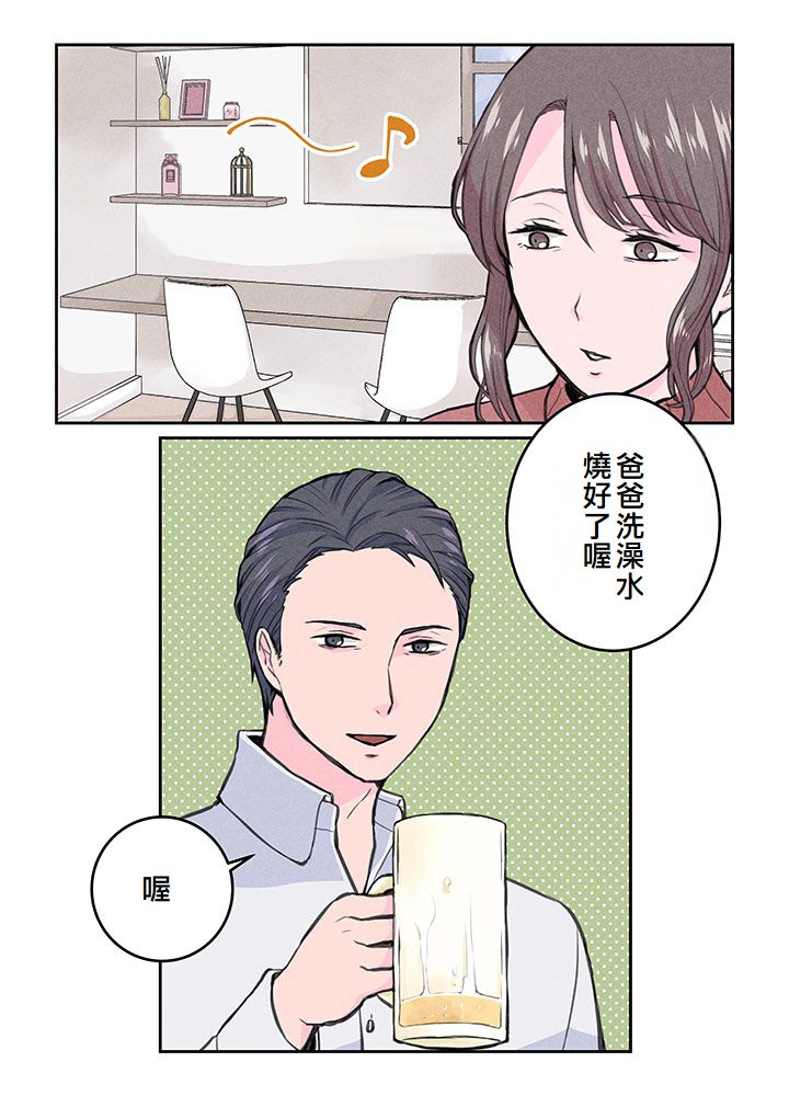 第4话38