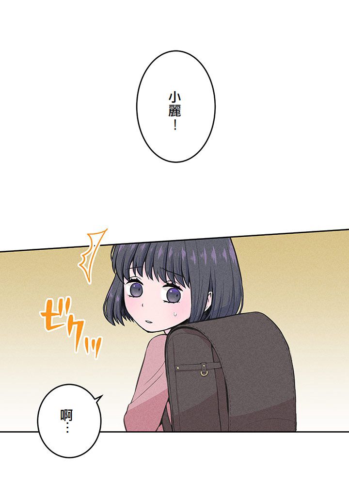 第4话9