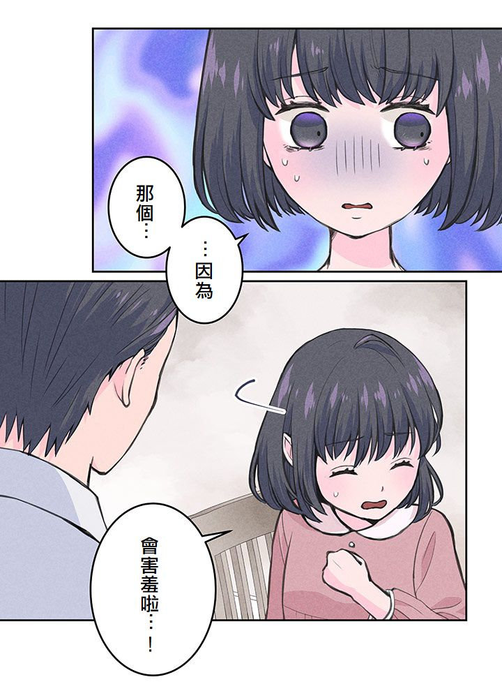 第5话0
