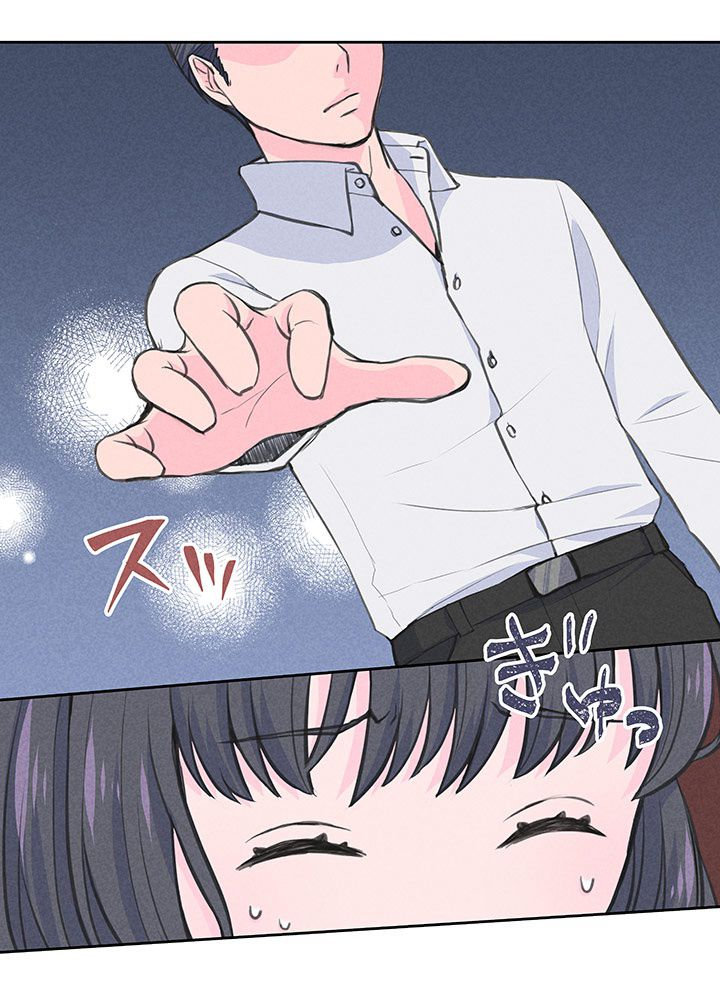 第5话2
