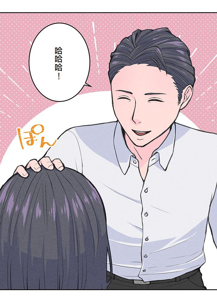 第5话3