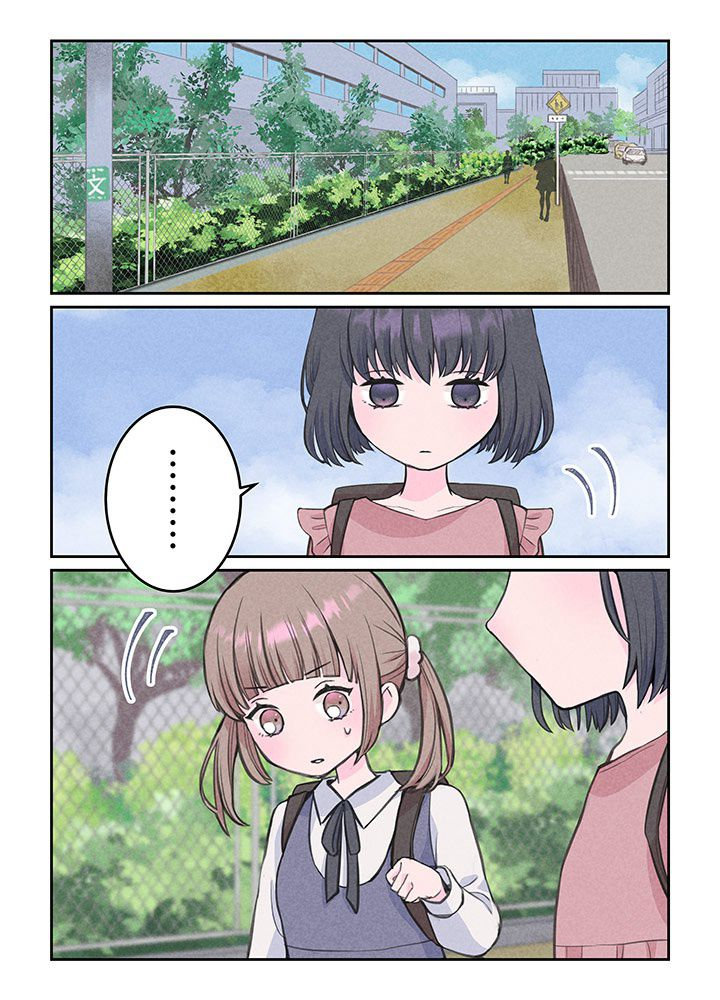 第5话30