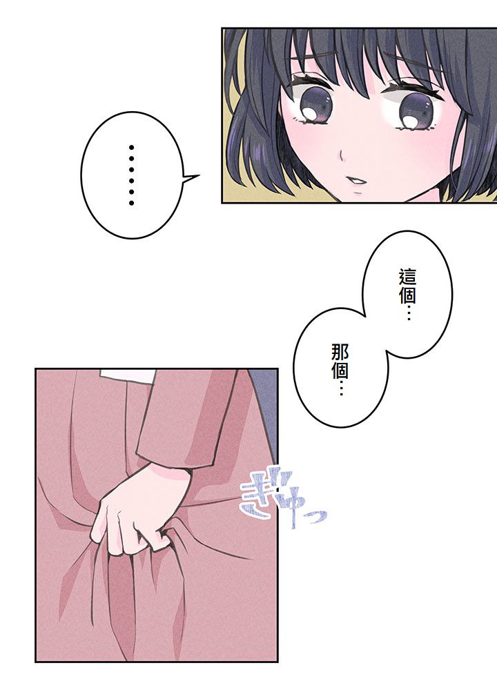 第6话15