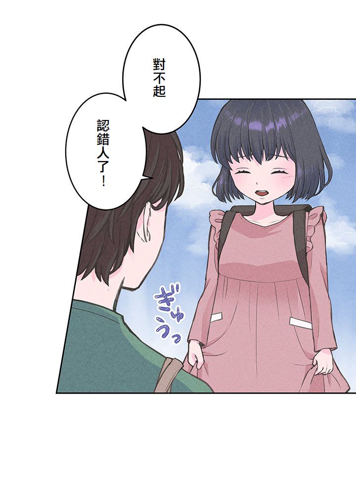 第6话16