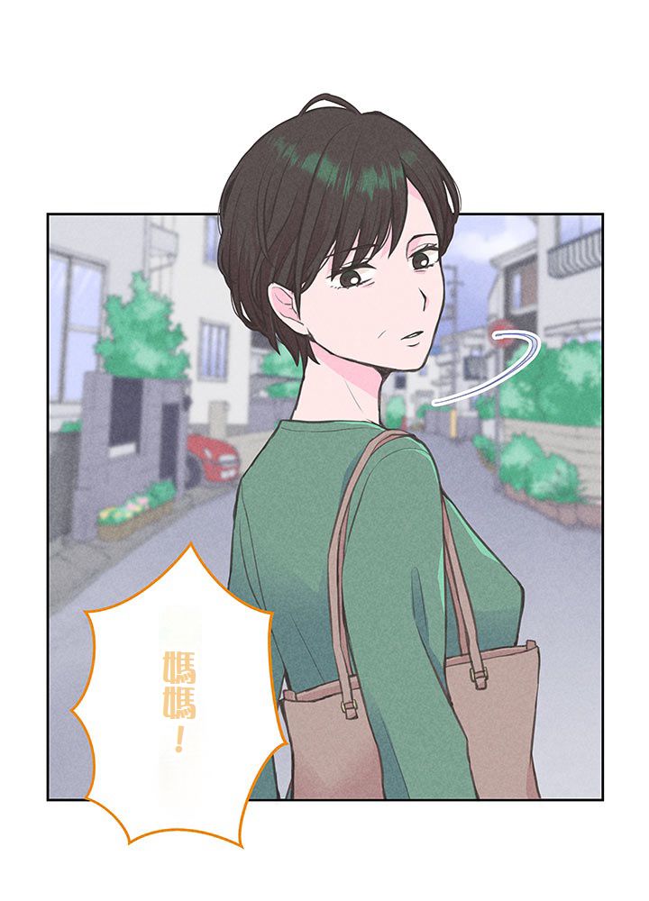 第6话3