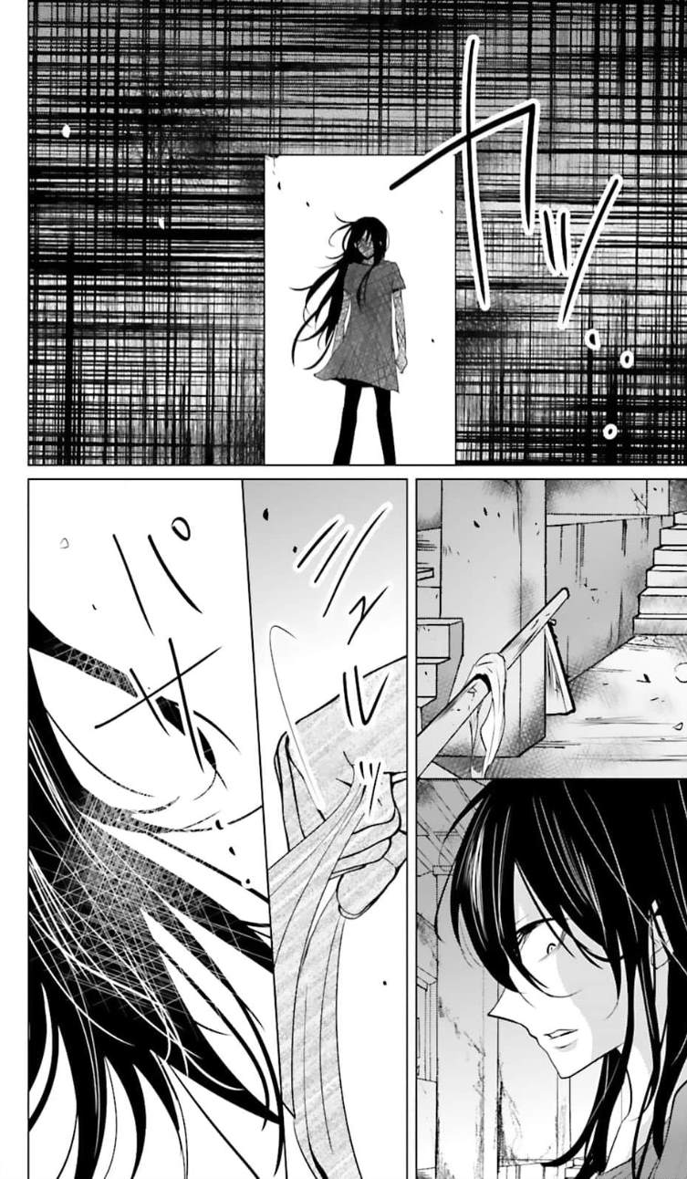 第4话12