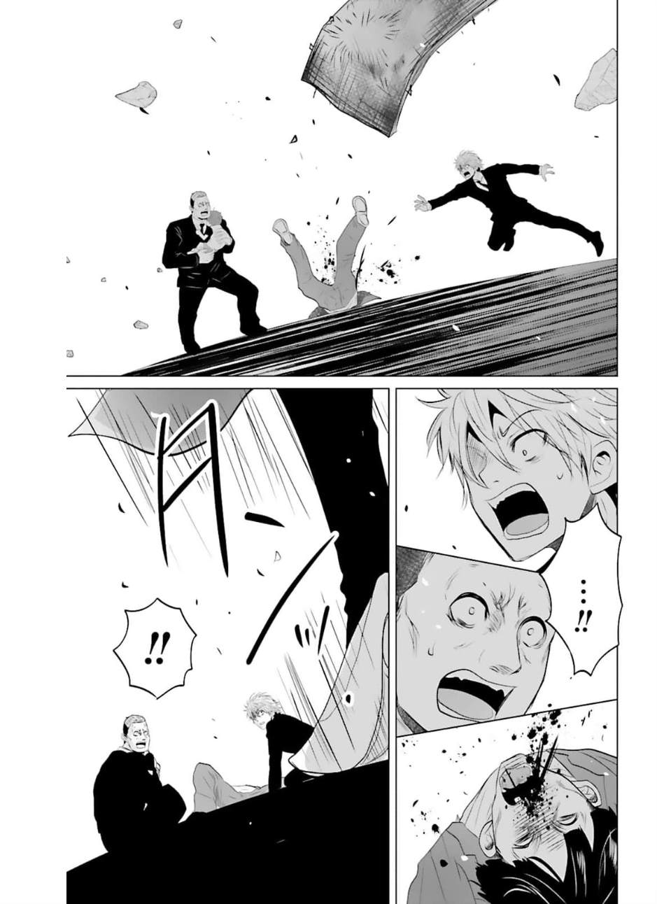 第4话19