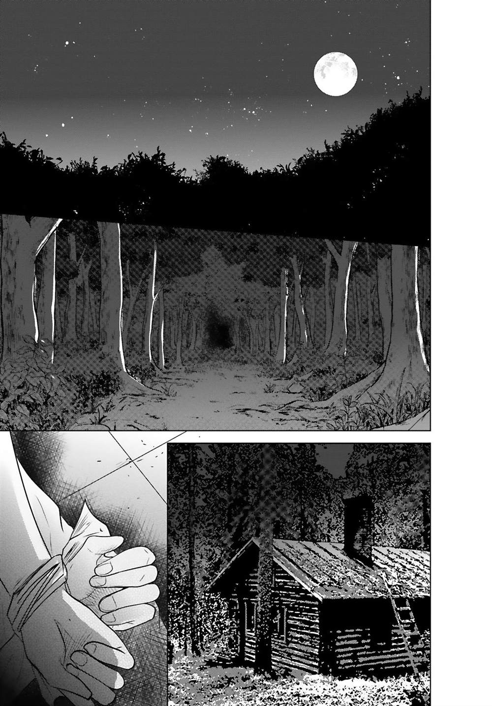 第10话10