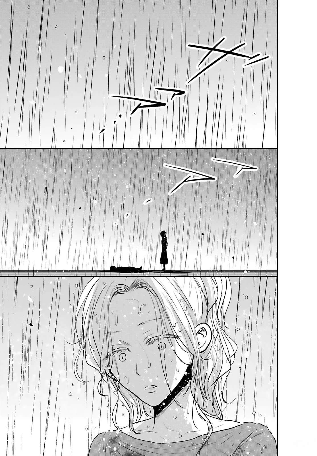 第14话2