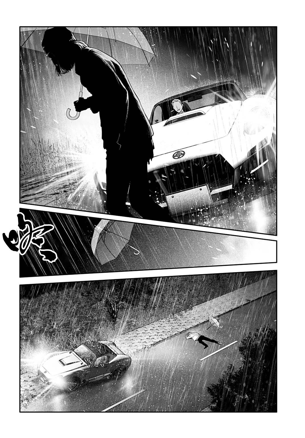第4.1话3