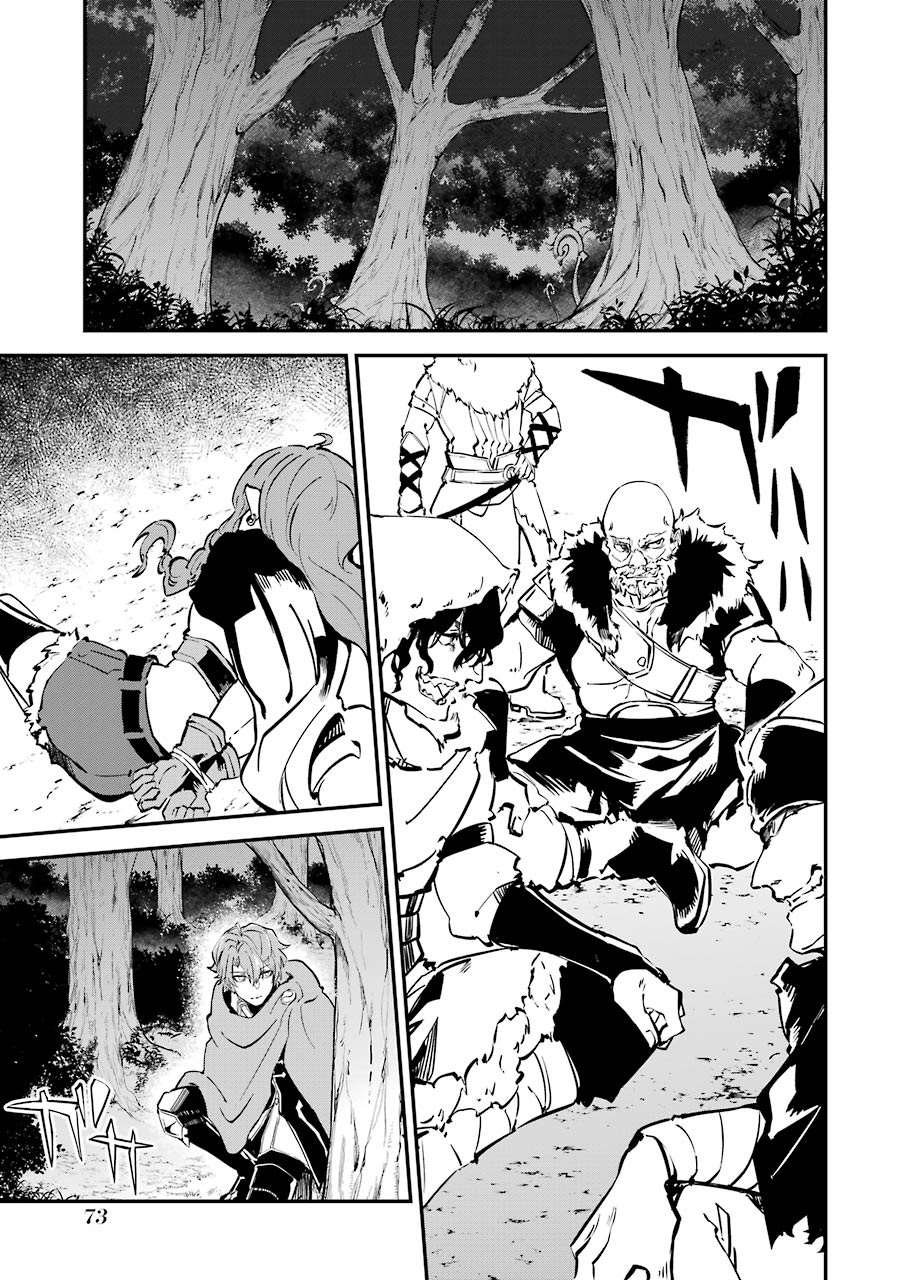 第5话24