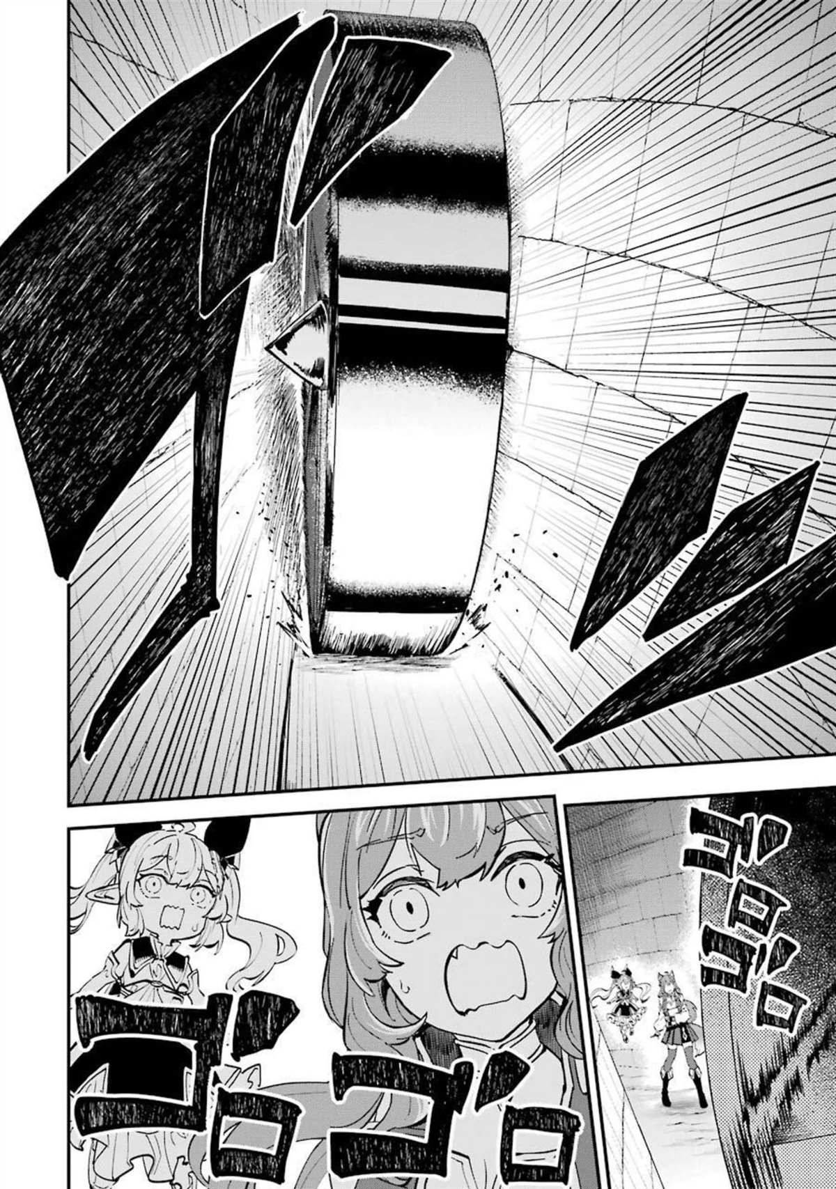 第15话23