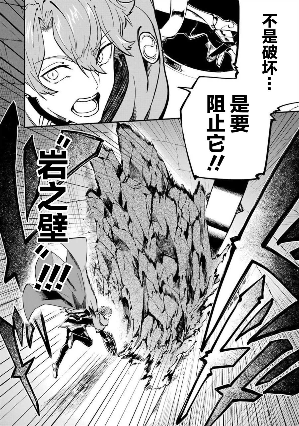 第15话27